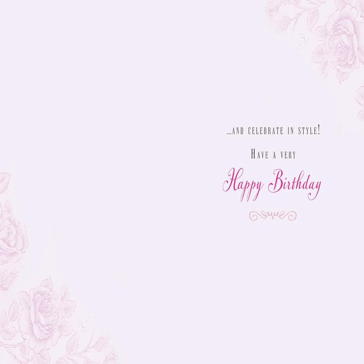 Birthday Card for Wonderful Friend | Cocktail Design - 8 x 6 inches