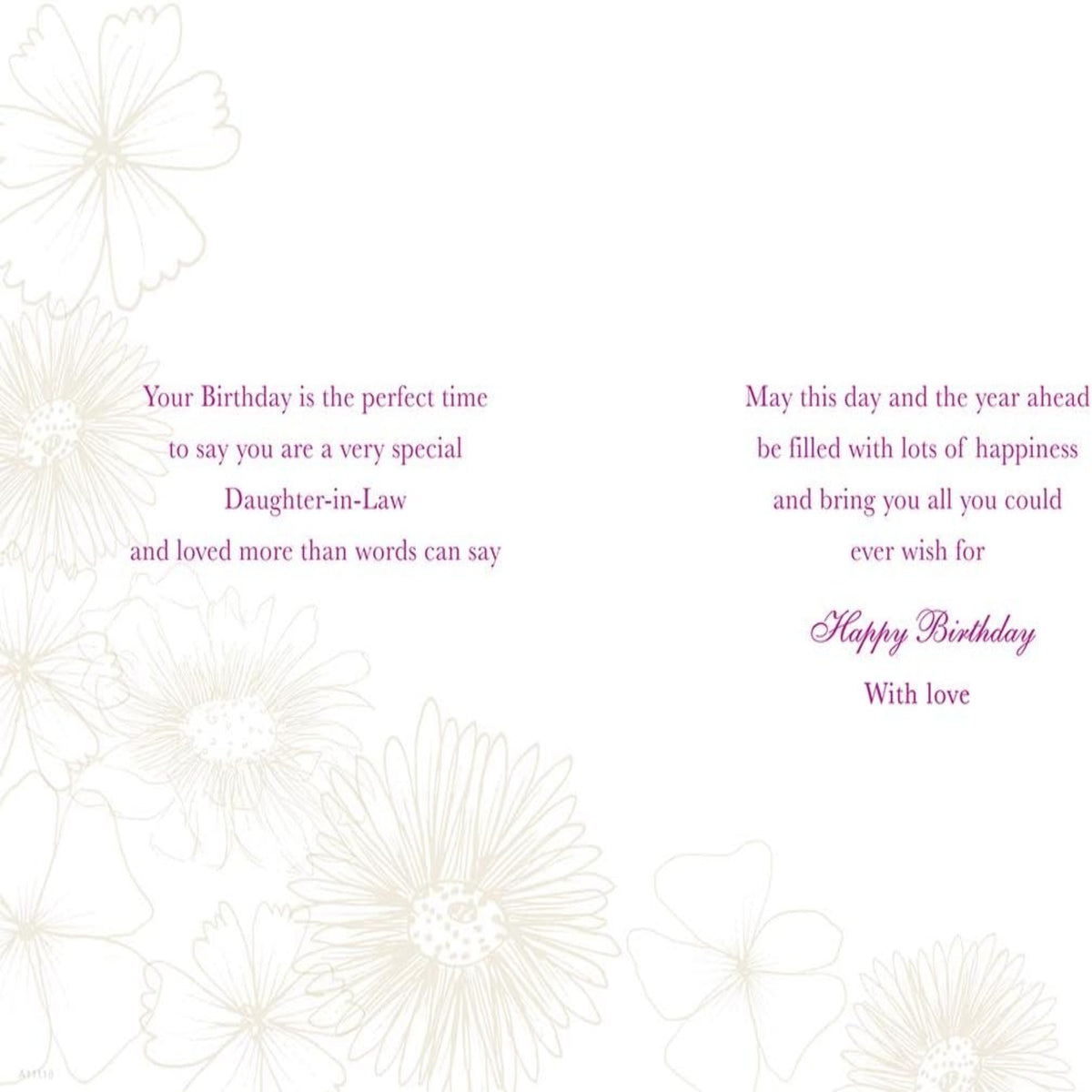 Piccadilly Greetings Daughter-in-Law Birthday Card – Colourful - 9 x 6 inches