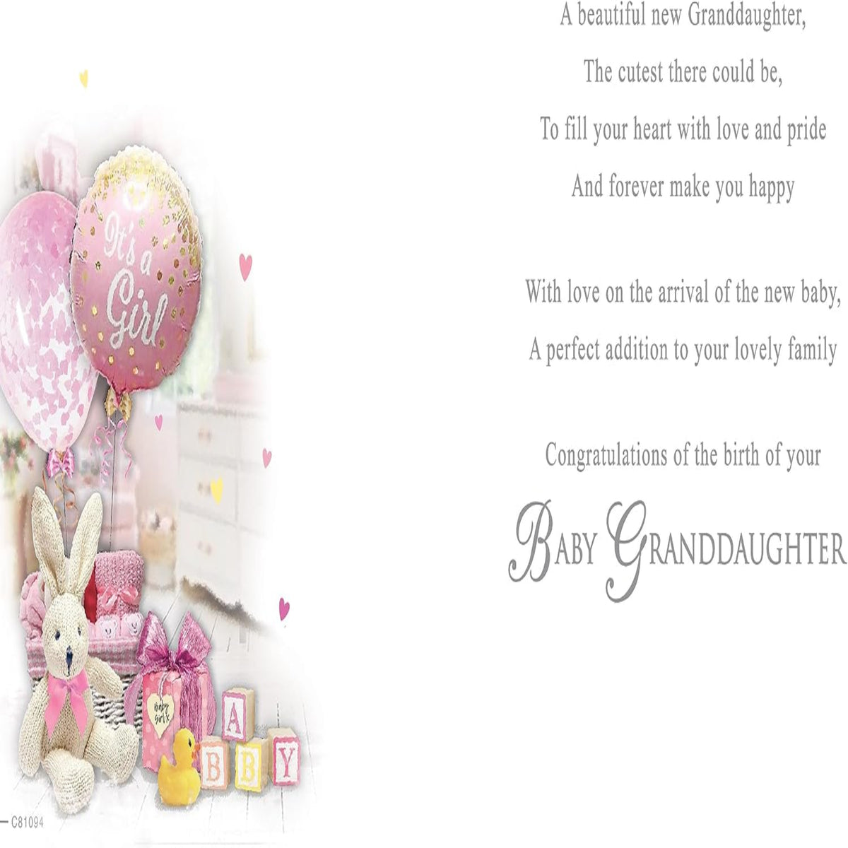 Regal Publishing New Granddaughter Card - 8 x 6 inches