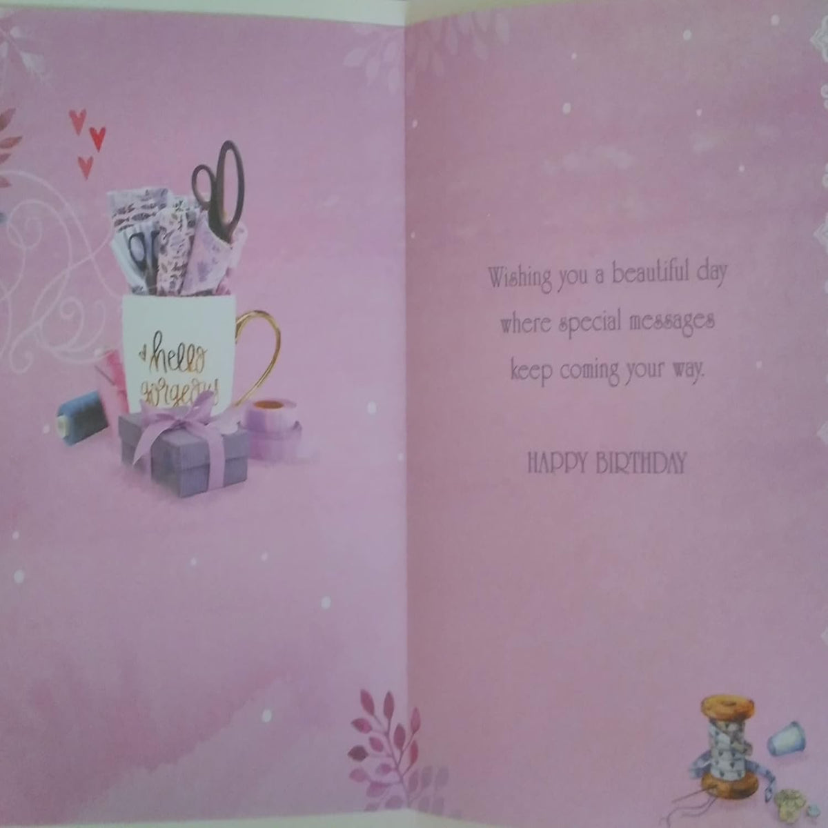 Special Friend Birthday Card – Happy Birthday Wishes - 19.5cm x 13.5 cm