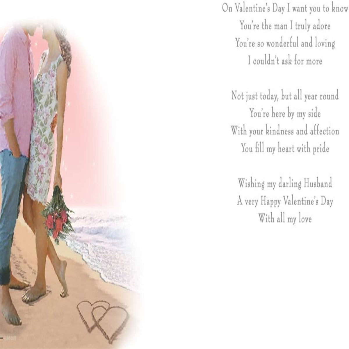 Valentine's Day Card for Husband | Romantic Greeting Card - 9 x 6 inches