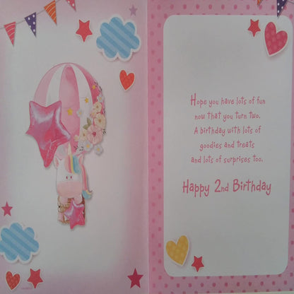 2nd Birthday Card for Girl | You're 2 Today Birthday Card     -   19.5cm x 13.5 cm
