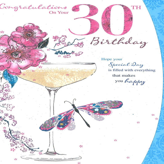 30th Birthday Card with Champagne & Glitter Design  -   160mm  x  235mm