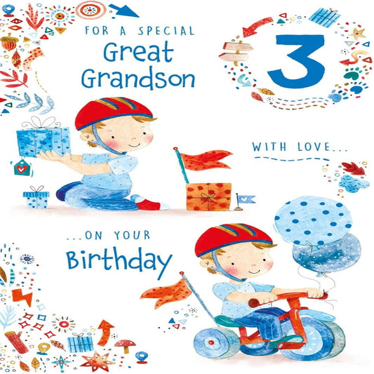 3rd Birthday Card for Great Grandson    –   Paper Rose Toy Trike and Presents Design   -  15.25 cm   x  23 cm