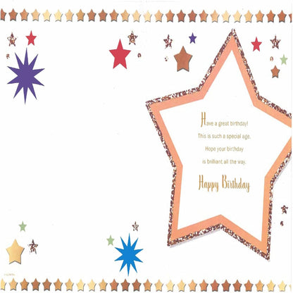 40th Birthday Card for Him | Xpress Yourself Male Birthday Card   -   19cm   x   13cm