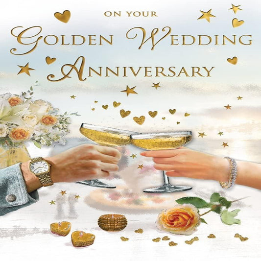 50th Golden Wedding Anniversary Card – Special Friend Anniversary Greeting Card  -  14.5cm  x  12cm