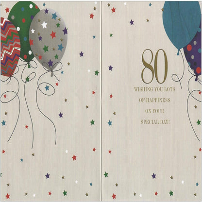 80th Birthday Card Balloon Design for Him or Her  -   19.5cm   x   13.5 cm