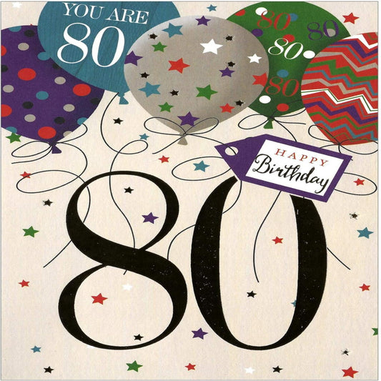80th Birthday Card Balloon Design for Him or Her  -   19.5cm   x   13.5 cm