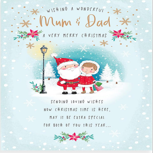 Avant Garde Mum & Dad Christmas Card – Character Design - 9 x 6 inches