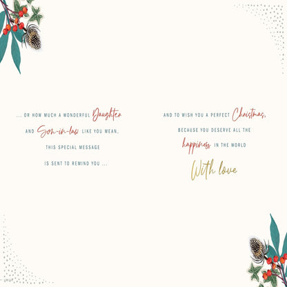 Avant Garde Christmas Card for Daughter & Son-in-Law   –   Traditional Wreath Christmas Card  -   9  x  6 inches