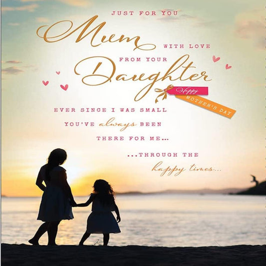 Avant Garde Mother’s Day Card for Mum from Daughter   –   Beige  -  10  x  7 inches