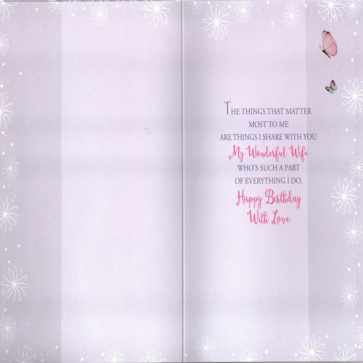Beautiful Wife Birthday Card with Flowers & Glitter  -  134  x  196mm