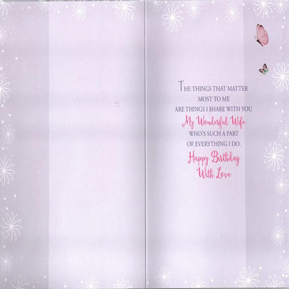 Beautiful Wife Birthday Card with Flowers & Glitter  -  134  x  196mm