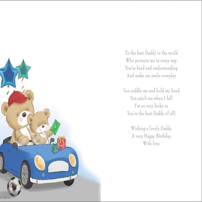Birthday Card for Daddy   -   Regal Publishing   -   9   x   6  inches