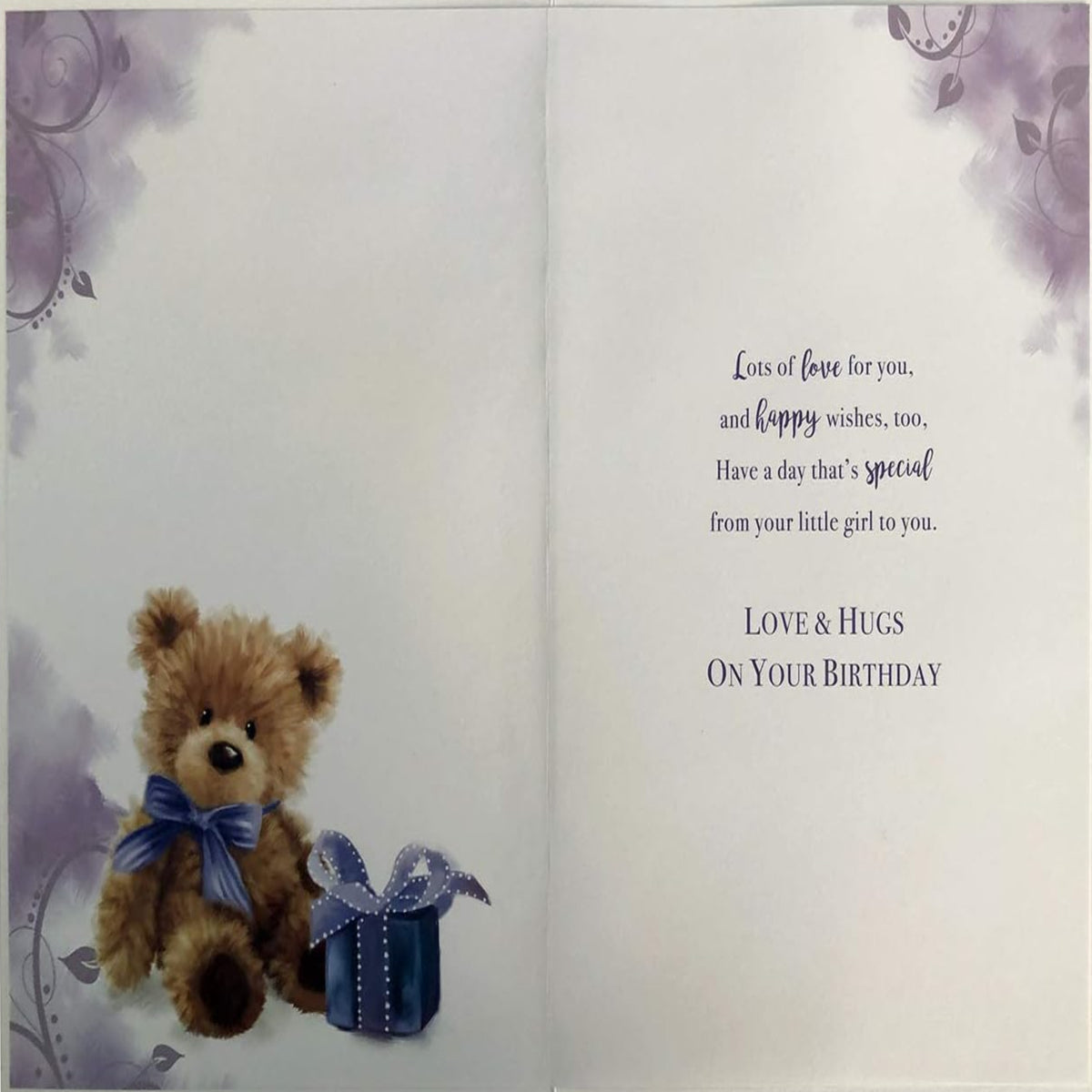 Birthday Card for Daddy from Little Girl   –   Bear & Present Design  -   Lovely Verse   -  15.2cm  x  22.8cm
