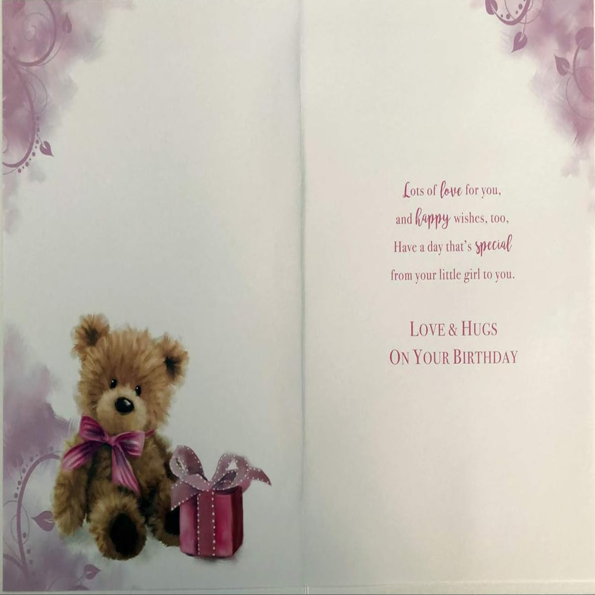 Birthday Card for Mummy from Your Little Girl   -   Bear Design    -   Lovely Verse  -  15.2cm  x  22.8cm
