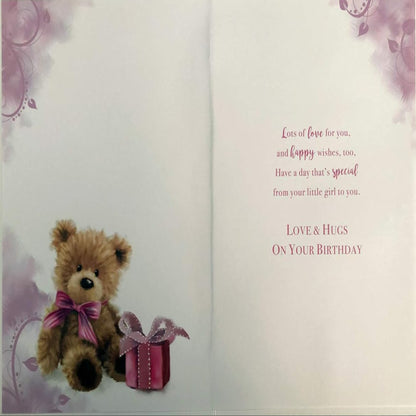 Birthday Card for Mummy from Your Little Girl   -   Bear Design    -   Lovely Verse  -  15.2cm  x  22.8cm