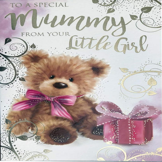 Birthday Card for Mummy from Your Little Girl   -   Bear Design    -   Lovely Verse  -  15.2cm  x  22.8cm