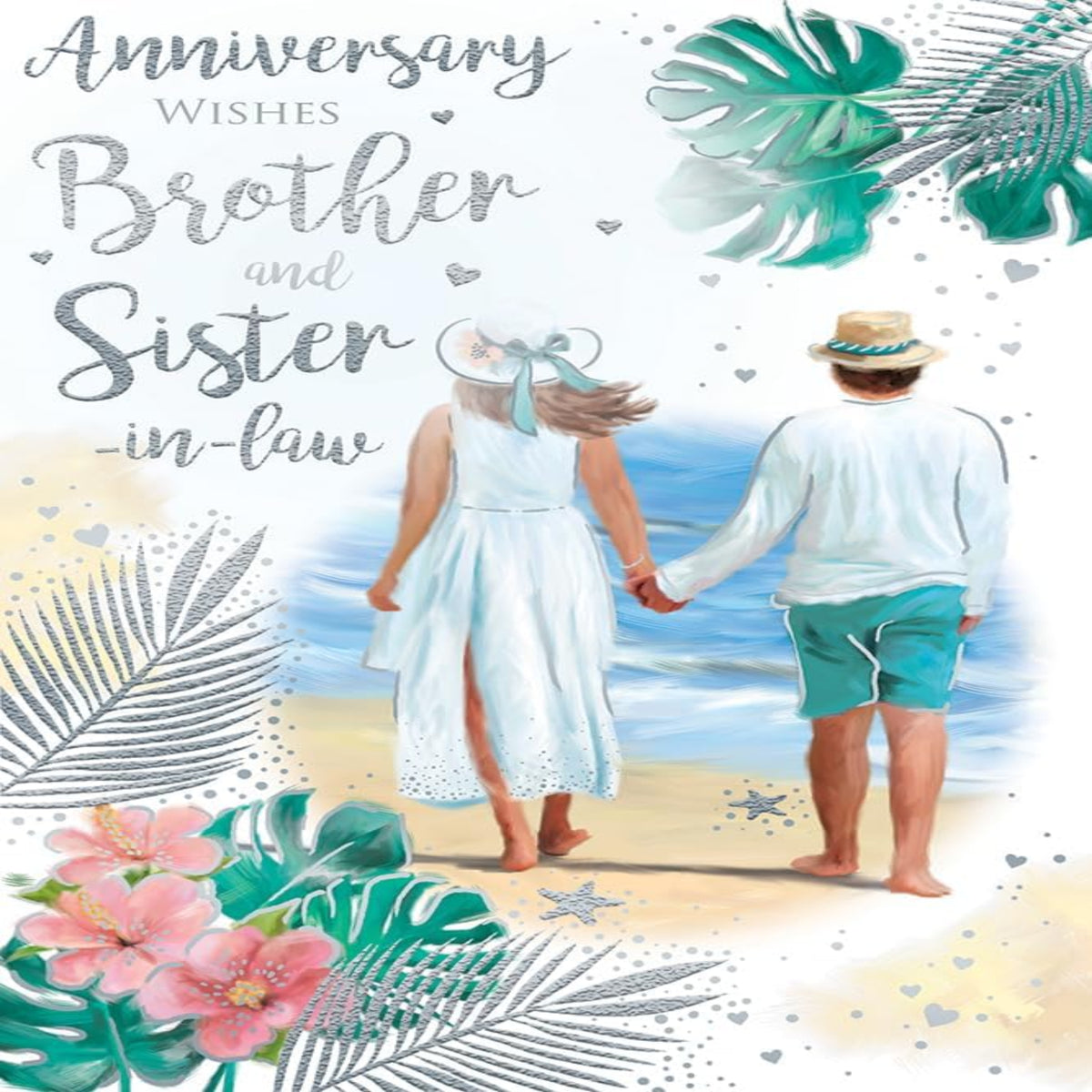 Brother & Sister-in-Law Anniversary Card | Beach Couple Design   -    Aura   -   228mm  x   155mm
