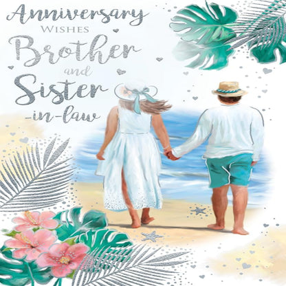 Brother & Sister-in-Law Anniversary Card | Beach Couple Design   -    Aura   -   228mm  x   155mm