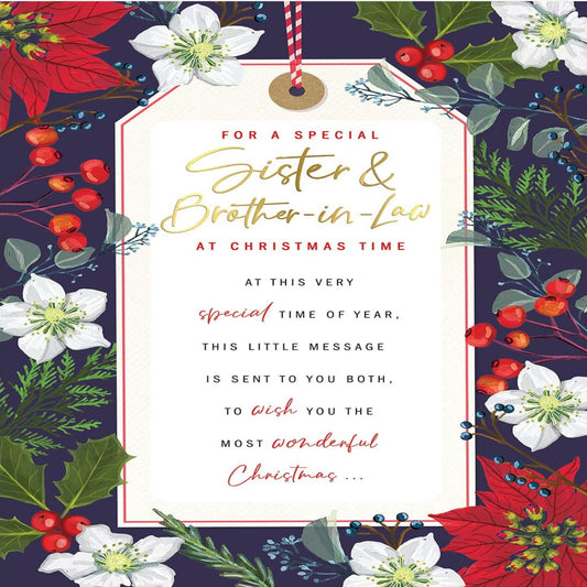 Christmas Card for Sister & Brother-in-Law | Traditional Christmas Greeting Card   -   Avant Garde    -    9 x 6 inches