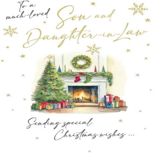 Christmas Card for Son & Daughter-in-Law Fireplace Design  -   9  x  6  inches