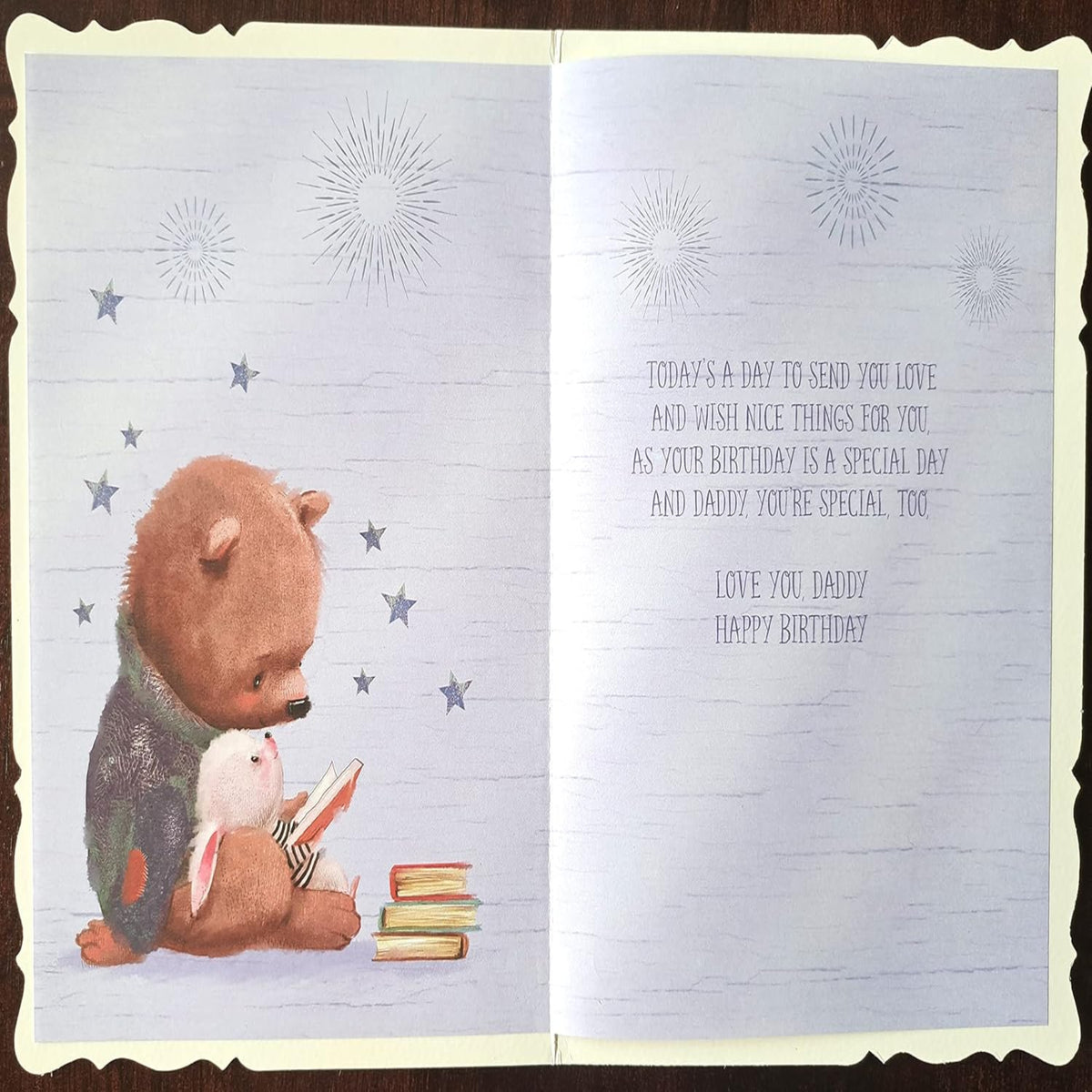 Daddy Birthday Card   –   Happy Birthday Daddy Love You Lots   -   13.5cm   x  19.5 cm