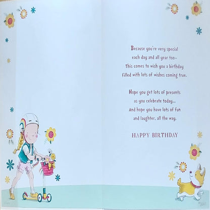 Daughter 5th Birthday Card Age 5 with Badge   -   ‎210   x   290 mm