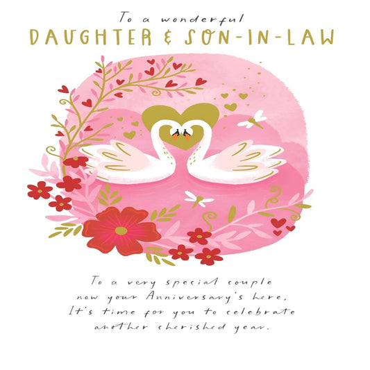 Daughter & Son-in-Law Anniversary Card | Paper Rose Floral Swan Design   -   230  x  160mm