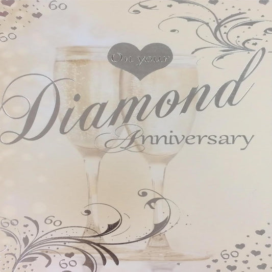 Diamond 60th Anniversary Card  –   Best Wishes for a Special Day  -   210 x 290 mm
