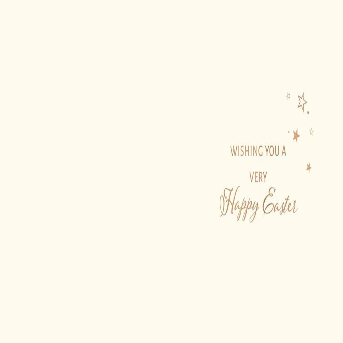 Easter Card for a Special Friend | Avant Garde    -     8 x 6 inches