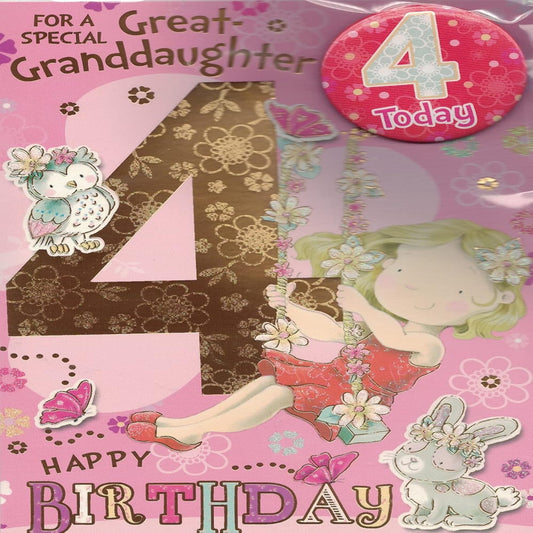 Express Yourself Great Granddaughter 4th Birthday Card with Badge & Envelope  -  Animated Little Girl Playing on a Swing Design  -   22.8  x  15.3 cm