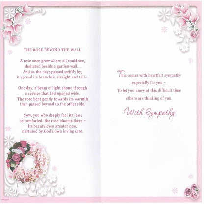 Express Yourself Sympathy Card for Loss of Wife with Envelope  -  23  x 12 cm