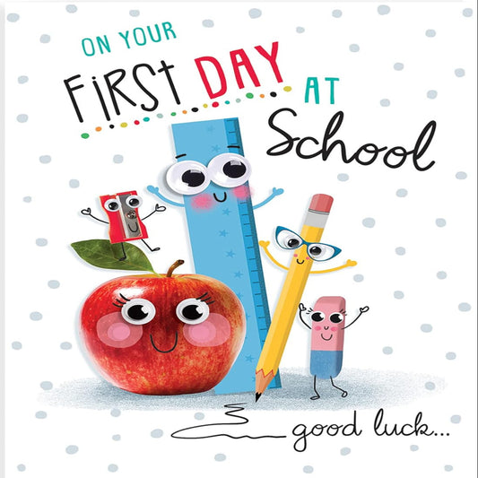 First Day at School Card | Traditional New School Greeting Card  -  Regal Publishing  -  8 x 6 inches