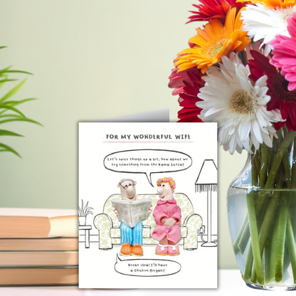 Funny Wife Birthday Card – Let's Spice Things Up Greeting Card  -  Multi-coloured  -  18.4 x 15.4 cm