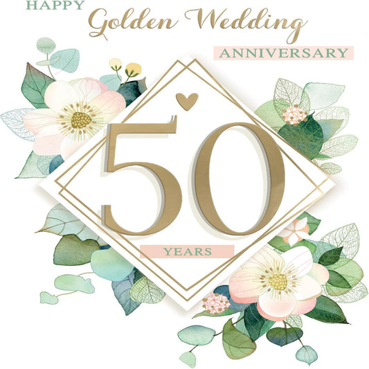 Golden Wedding Anniversary Card for 50 Years   –   Gold Memories   -   13cm x 18cm