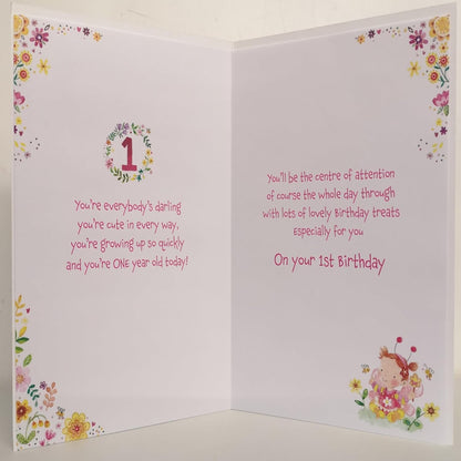 Great Granddaughter 1st Birthday Card | Paper Rose Age 1 Card  -  151 x 222 mm