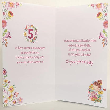 Great Granddaughter 5th Birthday Card Floral Design  -  151mm  x 222 mm