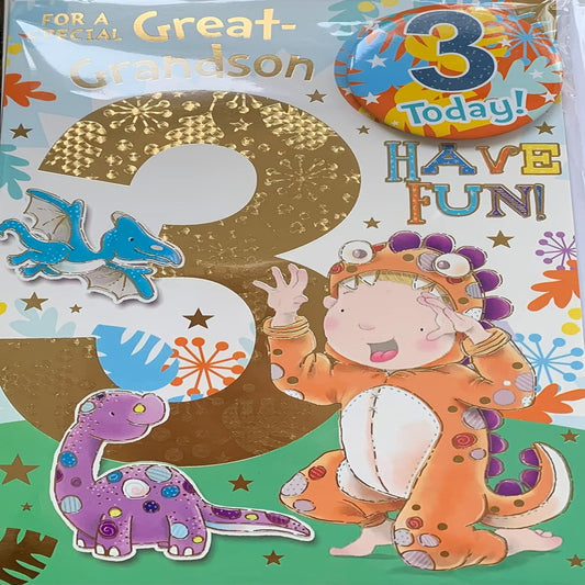 Great Grandson 3rd Birthday Card with Badge   -   9 x 6 inches