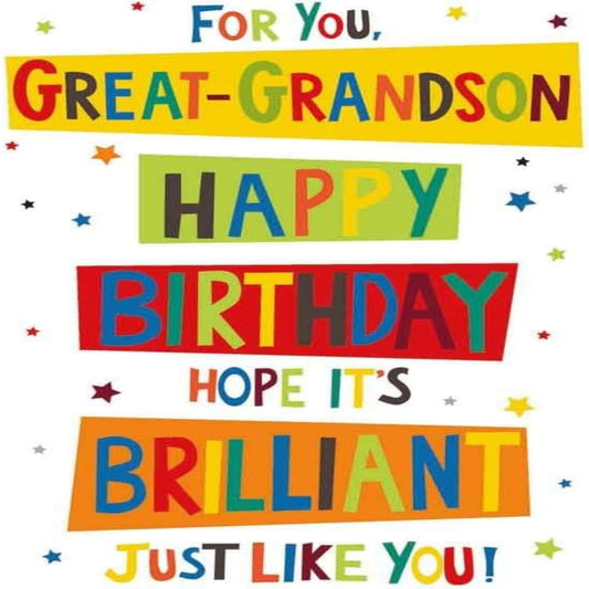 Great-Grandson Birthday Card   -   Colourful Design   -    13   x   19 cm