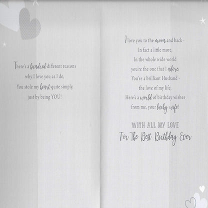 Husband Birthday Card | Modern Happy Birthday Card for Husband   -   9 x 6 inches