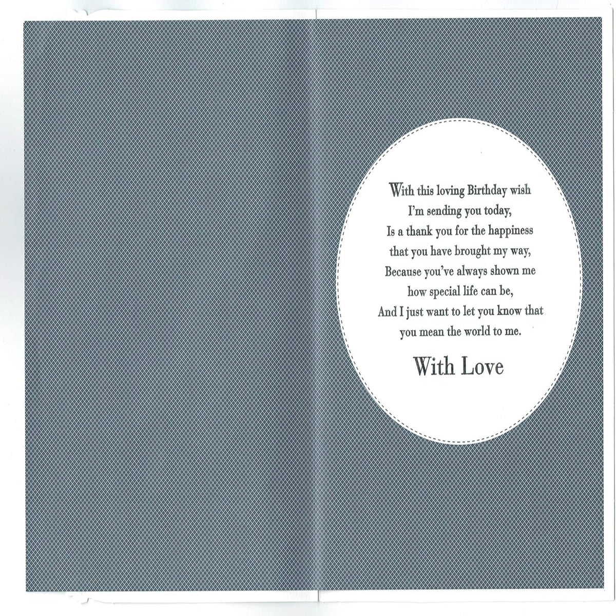 Husband Birthday Card | Fantastic Husband Sports Car Birthday Card