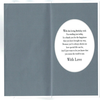 Husband Birthday Card | Fantastic Husband Sports Car Birthday Card