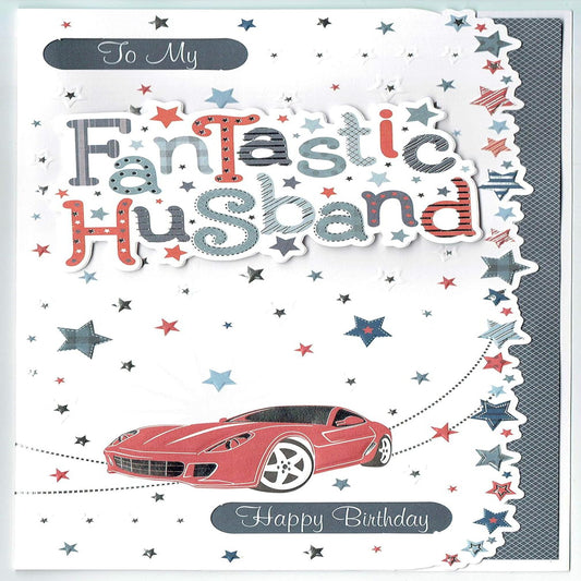 Husband Birthday Card | Fantastic Husband Sports Car Birthday Card