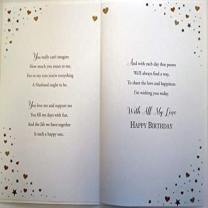 Husband Birthday Card with Loving Verse  -  230 x 150mm