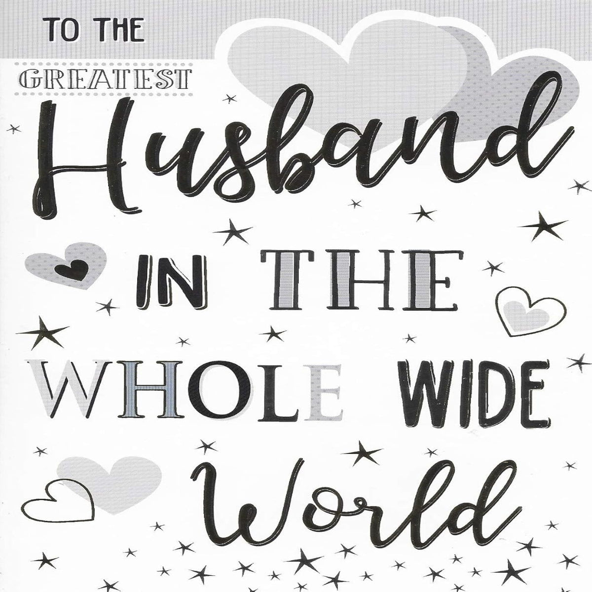 Husband Birthday Card | Modern Happy Birthday Card for Husband   -   9 x 6 inches