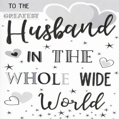 Husband Birthday Card | Modern Happy Birthday Card for Husband   -   9 x 6 inches
