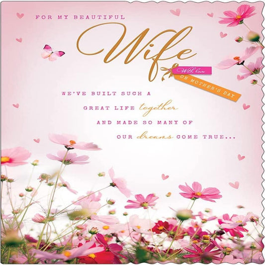 Mother's Day Card for Beautiful Wife | Large    -  Avant Garde  -  10 x 7 inches