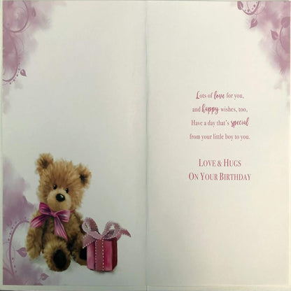 Mummy Birthday Card from Little Boy   –   Teddy Bear and Present Design  -  15.2cm  x  22.8cm