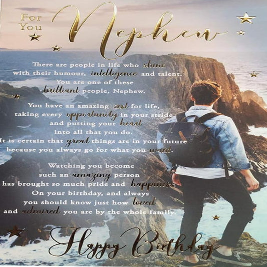 Nephew Birthday Card | Sea Rock Design with Sentimental Verse   -    15.2cm x 22.8cm